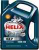 Изображение товара "Shell Plus HX7 10W40 (4л) полусинтетическое SL/СF"