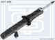 Изображение товара "Амортизатор MAZDA 6 (GH) 08.2007-- газ.передний L STARKE 219631"