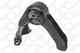 25-17569-SX_подушка двс задняя_ Mitsubishi Lancer STELLOX 2517569SX - изображение