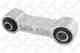 56-74026A-SX_тяга подвески задней_ Nissan Maxima CA33 STELLOX 5674026ASX - изображение