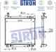 Изображение товара "Радиатор двигателя (гарантия 3 года, увеличенный ресурс) STRON STR0027"