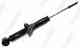 TOKICO U20062 - амортизатор газомасляный задний TOKICO U20062 - амортизатор газомасляный задний - изображение