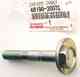Болт с эксцентриком FR рычага ALTEZZA / CROWN / MARK 2 / VEROSSA TOYOTA 48190-30070 - изображение Изображение товара "Болт с эксцентриком FR рычага ALTEZZA / CROWN / MARK 2 / VEROSSA TOYOTA 48190-30070"