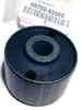 Сайлентблок RR 'лыжи' Land Cruiser ##J7# / ##J80,##J105 / LX450 90- TOYOTA 48702-60050 - изображение Изображение товара "Сайлентблок RR 'лыжи' Land Cruiser ##J7# / ##J80,##J105 / LX450 90- TOYOTA 48702-60050"