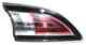 Вставка в крышку багажника MAZDA 3 / AXELLA 08- 5D TYC TG-216-1312L-LD-UE - изображение Изображение товара "Вставка в крышку багажника MAZDA 3 / AXELLA 08- 5D TYC TG-216-1312L-LD-UE"