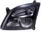 Изображение товара "Фара OPEL VECTRA C 02-05 / SIGNUM 03-06 черная, под корректор TYC TG-442-1129L-LDEM2"