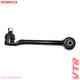 Рычаг задней подвески, верхний (с двух сторон) VTR HO5901CA - изображение