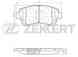 Колодки торм. диск. перед ZEKKERT BS-2080 - изображение