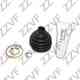 Пыльник шрус наружный NISSAN ALMERA B10RS (CLASSIC) (06-12) 77X117X22.5 ZZVF ZVP255N - изображение