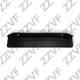 Кронштейн крепления подкрылка TOYOTA COROLLA 2008-... ZZVF ZVTY6000203 - изображение