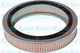 Фильтр воздушный AMC Filter MA-475 Фильтр воздушный AMC Filter MA-475 - изображение