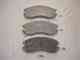 Колодки тормозные дисковые передний для SUBARU IMPREZA(GC,GF,GFC), LEGACY(BC,BD,BG,BJF) ASHIKA 50-07-705 - изображение