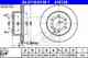 Тормозной диск ATE 418136 / 24.0118-0136.1 - изображение