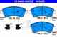 Изображение товара "Колодки тормозные дисковые для TOYOTA AURIS, AVENSIS, COROLLA, VERSO ATE 13.0460-5603.2 / 605603"