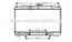 Радиатор NISSAN ALMERA N16 ( -11/02) 1.8 акпп AVA QUALITY COOLING DN2289 Радиатор NISSAN ALMERA N16 ( -11/02) 1.8 акпп AVA QUALITY COOLING DN2289 - изображение