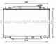 Радиатор MAZDA сх-5 11- 2.0 охлаждения AVA QUALITY COOLING MZ2270 Радиатор MAZDA сх-5 11- 2.0 охлаждения AVA QUALITY COOLING MZ2270 - изображение
