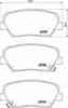 Колодки тормозные дисковые для HYUNDAI GRANDEUR(HG), SANTA FE(DM) / KIA CARENS BREMBO P 30 070 - изображение
