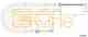 Трос стояночной тормозной системы COFLE 92.10.6033 / 10.6033 - изображение