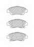 Колодки тормозные дисковые передний для HONDA CITY(GM), CR-Z(ZF1), INSIGHT(ZE#), JAZZ(GE) FERODO FDB4404 / 24979 - изображение