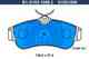 Колодки тормозные дисковые для NISSAN ALMERA(N16), PRIMERA(P10,P11) GALFER B1.G102-1098.2 / G1021098 Колодки тормозные дисковые для NISSAN ALMERA(N16), PRIMERA(P10,P11) GALFER B1.G102-1098.2 / G1021098 - изображение