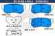 Колодки тормозные дисковые для HYUNDAI ELANTRA, GETZ, GRANDEUR, HIGHWAY, MATRIX, SANTA FE, SONATA, TRAJET, TUCSON, XG / KIA MAGENTIS, SPORTAGE GALFER B1.G102-1419.2 / G1021419 - изображение