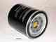 Фильтр топливный JAPANPARTS FC-997S Фильтр топливный JAPANPARTS FC-997S - изображение