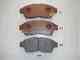 Колодки тормозные дисковые передний для TOYOTA CAMRY, CARINA E, CELICA, COROLLA, CORONA, PICNIC, RAV 4 JAPANPARTS PA-264AF - изображение