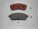Колодки тормозные дисковые передний для SUBARU VIVIO JAPANPARTS PA-798AF - изображение