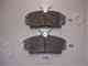Колодки тормозные дисковые передний для NISSAN ALMERA(N16), PRIMERA(P11,WP11) JAPKO 50179 - изображение