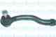 Наконечник р/т TOYOTA Corolla 300 07- левый KAVO PARTS STE-9087 Наконечник р/т TOYOTA Corolla 300 07- левый KAVO PARTS STE-9087 - изображение