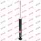 Амортизатор задний для TOYOTA VERSO(#AUR2#,#ZGR2#) KYB Excel-G 344705 - изображение Изображение товара "Амортизатор задний для TOYOTA VERSO(#AUR2#,#ZGR2#) KYB Excel-G 344705"