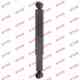 Амортизатор задний для TOYOTA HILUX(LN5#, LN6#, LN8#, RN5#, RN6#, YN5#, YN6#) KYB Premium 443298 - изображение Изображение товара "Амортизатор задний для TOYOTA HILUX(LN5#, LN6#, LN8#, RN5#, RN6#, YN5#, YN6#) KYB Premium 443298"