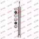Амортизатор передний для DAIMLER DAIMLER XJ(X30#) / JAGUAR XJ(X300) KYB Gas A Just 553208 - изображение Изображение товара "Амортизатор передний для DAIMLER DAIMLER XJ(X30#) / JAGUAR XJ(X300) KYB Gas A Just 553208"