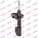 Амортизатор передний левый для MAZDA 323(BF,BW) KYB Premium 633050 - изображение