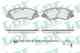 Колодки тормозные дисковые для LAND ROVER DISCOVERY(LA) LPR 05P1616B / 5SP1616B - изображение Изображение товара "Колодки тормозные дисковые для LAND ROVER DISCOVERY(LA) LPR 05P1616B / 5SP1616B"