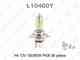 Изображение товара "Лампа накаливания H4U 12В 100/80Вт LYNXauto YELLOW L10400Y"