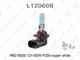 Изображение товара "Лампа накаливания HB3 12В 60Вт LYNXauto SUPER WHITE L12060B"