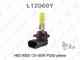 Изображение товара "Лампа накаливания HB3 12В 60Вт LYNXauto YELLOW L12060Y"