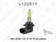 Изображение товара "Лампа накаливания HB4 12В 51Вт LYNXauto YELLOW L12251Y"