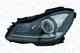 Основная фара MAGNETI MARELLI LPN662 / 711307023575 - изображение Изображение товара "Основная фара MAGNETI MARELLI LPN662 / 711307023575"