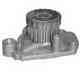 Водяной насос MAGNETI MARELLI WPQ0466 / 352316170466 - изображение