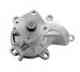 Водяной насос MAGNETI MARELLI WPQ0764 / 352316170764 - изображение