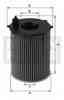 Фильтр масляный MANN-FILTER HU 7033 z Фильтр масляный MANN-FILTER HU 7033 z - изображение
