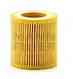 Фильтр масляный MANN-FILTER HU 8011 z Фильтр масляный MANN-FILTER HU 8011 z - изображение