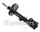 Амортизатор для TOYOTA COROLLA(#E11#) NIPPARTS N5532073G Амортизатор для TOYOTA COROLLA(#E11#) NIPPARTS N5532073G - изображение