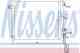 Конденсер HYUNDAI ATOS NISSENS 940171 Конденсер HYUNDAI ATOS NISSENS 940171 - изображение