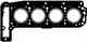 Прокладка головки цилиндра REINZ 61-25230-40 - изображение