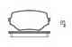 Колодки тормозные дисковые передний для SUZUKI GRAND VITARA(FT), VITARA(ET,TA) ROADHOUSE 2594.02 / PSX259402 - изображение