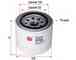 Фильтр топливный SAKURA Automotive FC-1016 Фильтр топливный SAKURA Automotive FC-1016 - изображение