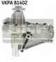 Водяная помпа SKF VKPA81402 - изображение Изображение товара "Водяная помпа SKF VKPA81402"